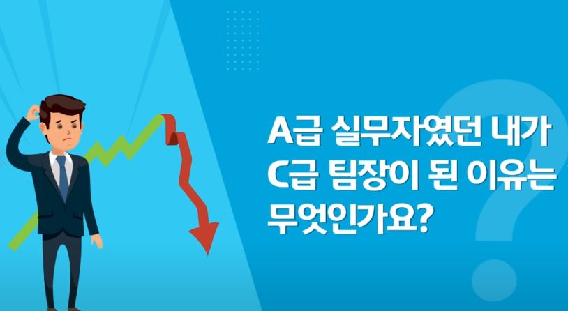 과정썸네일